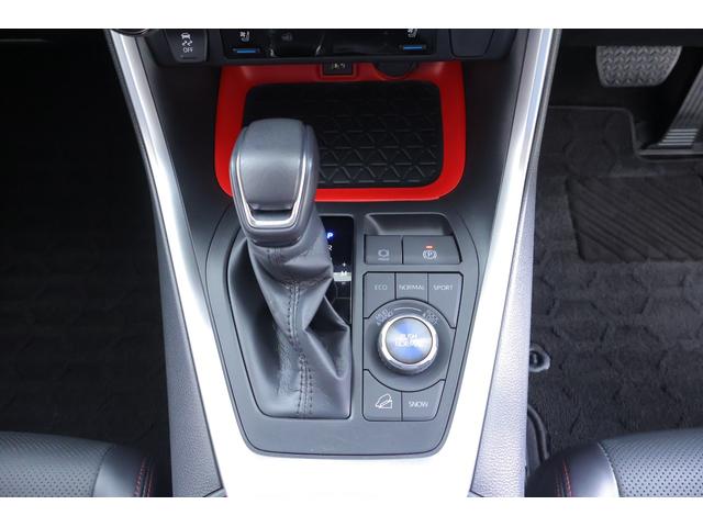 RAV4 アドベンチャー オフロードパッケージII 4WD ドラレコ 衝突被害軽減ブレーキ レーダークルーズ 10.5インチDAナビ 地デジTV 全周囲カメラ BSM デジタルミラー ETC2.0 車線逸脱警報 シートヒーター&クール ステアリングヒーター ワンオーナー(30枚目)