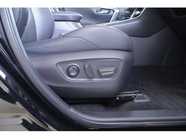 RAV4 アドベンチャー オフロードパッケージII 4WD ドラレコ 衝突被害軽減ブレーキ レーダークルーズ 10.5インチDAナビ 地デジTV 全周囲カメラ BSM デジタルミラー ETC2.0 車線逸脱警報 シートヒーター&クール ステアリングヒーター ワンオーナー(41枚目)