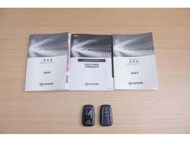 RAV4 アドベンチャー オフロードパッケージII 4WD ドラレコ 衝突被害軽減ブレーキ レーダークルーズ 10.5インチDAナビ 地デジTV 全周囲カメラ BSM デジタルミラー ETC2.0 車線逸脱警報 シートヒーター&クール ステアリングヒーター ワンオーナー(57枚目)
