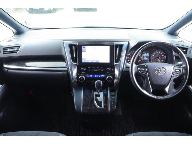 ヴェルファイア 2.5Z ゴールデンアイズ 4WD モデリスタフルエアロ 衝突被害軽減ブレーキ 9型DAナビ 地デジTV バックカメラ 後席モニター レーダークルーズ 車線逸脱警報 クリアランスソナー BSM デジタルミラー 前後ドラレコ パワーバックドア 3眼LEDライト(12枚目)