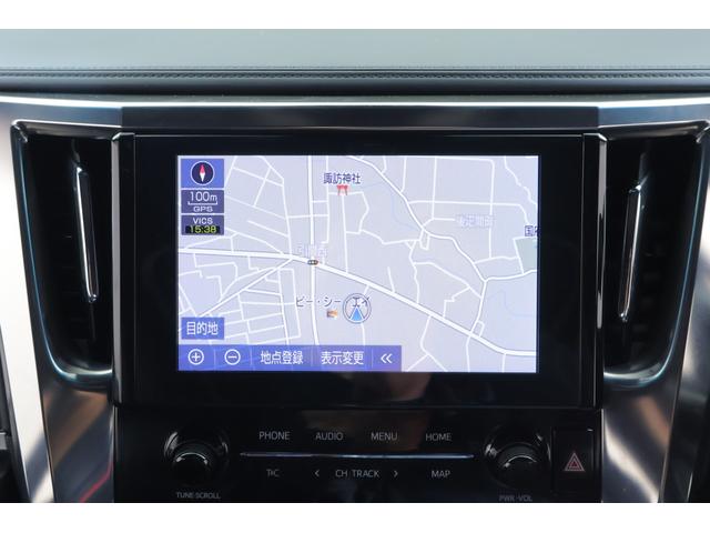 ヴェルファイア 2.5Z ゴールデンアイズ 4WD モデリスタフルエアロ 衝突被害軽減ブレーキ 9型DAナビ 地デジTV バックカメラ 後席モニター レーダークルーズ 車線逸脱警報 クリアランスソナー BSM デジタルミラー 前後ドラレコ パワーバックドア 3眼LEDライト(14枚目)