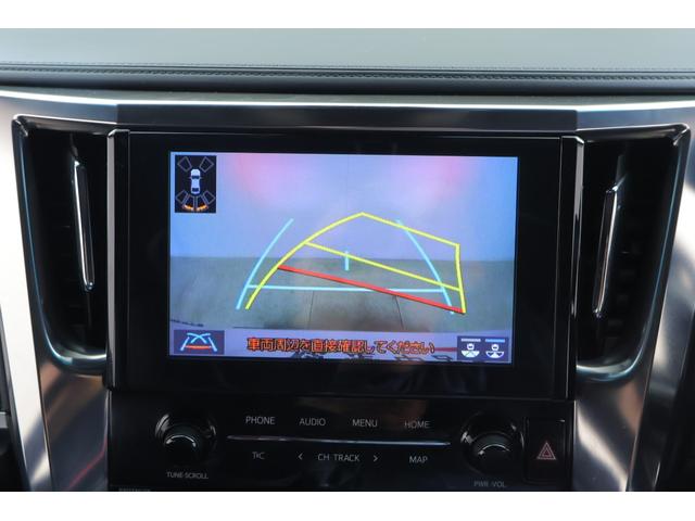 ヴェルファイア 2.5Z ゴールデンアイズ 4WD モデリスタフルエアロ 衝突被害軽減ブレーキ 9型DAナビ 地デジTV バックカメラ 後席モニター レーダークルーズ 車線逸脱警報 クリアランスソナー BSM デジタルミラー 前後ドラレコ パワーバックドア 3眼LEDライト(15枚目)