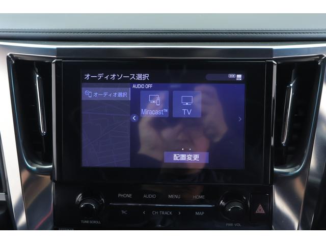 ヴェルファイア 2.5Z ゴールデンアイズ 4WD モデリスタフルエアロ 衝突被害軽減ブレーキ 9型DAナビ 地デジTV バックカメラ 後席モニター レーダークルーズ 車線逸脱警報 クリアランスソナー BSM デジタルミラー 前後ドラレコ パワーバックドア 3眼LEDライト(16枚目)