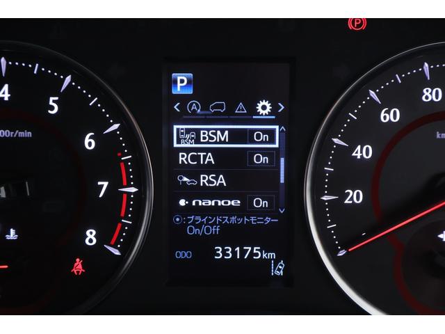 ヴェルファイア 2.5Z ゴールデンアイズ 4WD モデリスタフルエアロ 衝突被害軽減ブレーキ 9型DAナビ 地デジTV バックカメラ 後席モニター レーダークルーズ 車線逸脱警報 クリアランスソナー BSM デジタルミラー 前後ドラレコ パワーバックドア 3眼LEDライト(18枚目)