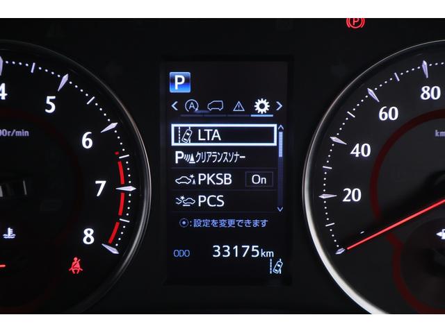 ヴェルファイア 2.5Z ゴールデンアイズ 4WD モデリスタフルエアロ 衝突被害軽減ブレーキ 9型DAナビ 地デジTV バックカメラ 後席モニター レーダークルーズ 車線逸脱警報 クリアランスソナー BSM デジタルミラー 前後ドラレコ パワーバックドア 3眼LEDライト(19枚目)