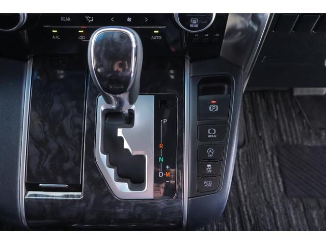 ヴェルファイア 2.5Z ゴールデンアイズ 4WD モデリスタフルエアロ 衝突被害軽減ブレーキ 9型DAナビ 地デジTV バックカメラ 後席モニター レーダークルーズ 車線逸脱警報 クリアランスソナー BSM デジタルミラー 前後ドラレコ パワーバックドア 3眼LEDライト(26枚目)