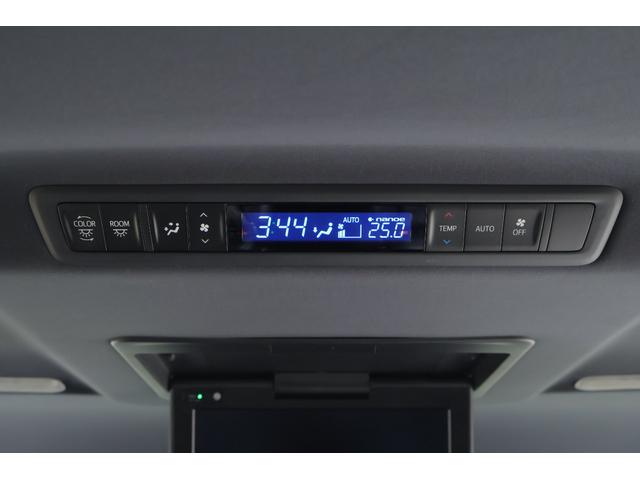 ヴェルファイア 2.5Z ゴールデンアイズ 4WD モデリスタフルエアロ 衝突被害軽減ブレーキ 9型DAナビ 地デジTV バックカメラ 後席モニター レーダークルーズ 車線逸脱警報 クリアランスソナー BSM デジタルミラー 前後ドラレコ パワーバックドア 3眼LEDライト(32枚目)