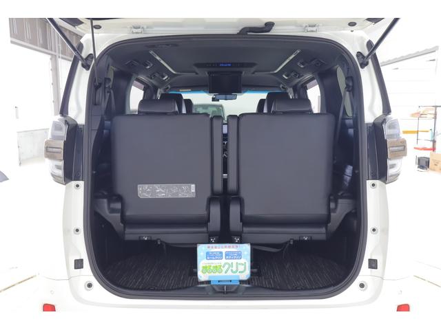 ヴェルファイア 2.5Z ゴールデンアイズ 4WD モデリスタフルエアロ 衝突被害軽減ブレーキ 9型DAナビ 地デジTV バックカメラ 後席モニター レーダークルーズ 車線逸脱警報 クリアランスソナー BSM デジタルミラー 前後ドラレコ パワーバックドア 3眼LEDライト(48枚目)
