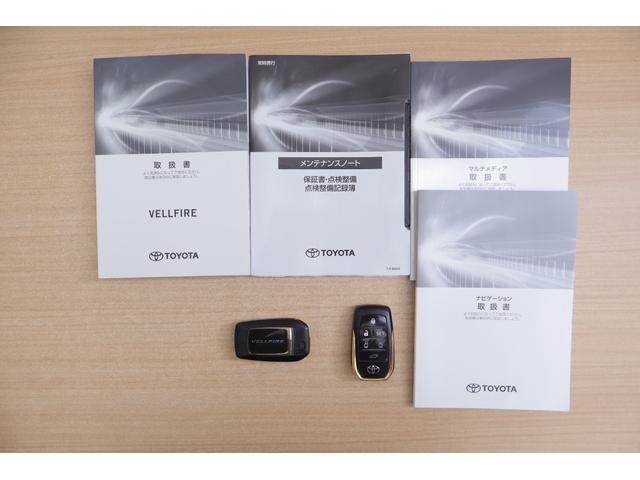 ヴェルファイア 2.5Z ゴールデンアイズ 4WD モデリスタフルエアロ 衝突被害軽減ブレーキ 9型DAナビ 地デジTV バックカメラ 後席モニター レーダークルーズ 車線逸脱警報 クリアランスソナー BSM デジタルミラー 前後ドラレコ パワーバックドア 3眼LEDライト(57枚目)