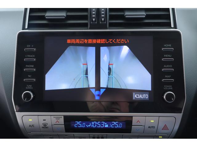 ランドクルーザープラド TX Lパッケージ4WD TRDエアロ 衝突被害軽減ブレーキ 9インチDAナビ 地デジTV 全周囲カメラ BSM 前後ドラレコ ETC2.0 レーダークルーズ 車線逸脱警報 オートハイビーム クリアランスソナー 本革 シートヒーター&クール LEDヘッドライト(17枚目)