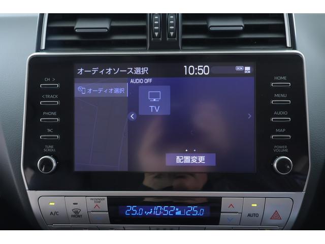 ランドクルーザープラド TX Lパッケージ4WD TRDエアロ 衝突被害軽減ブレーキ 9インチDAナビ 地デジTV 全周囲カメラ BSM 前後ドラレコ ETC2.0 レーダークルーズ 車線逸脱警報 オートハイビーム クリアランスソナー 本革 シートヒーター&クール LEDヘッドライト(18枚目)