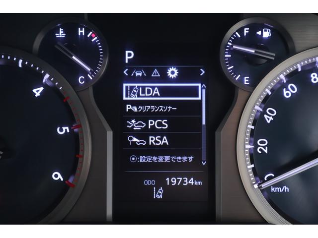 ランドクルーザープラド TX Lパッケージ4WD TRDエアロ 衝突被害軽減ブレーキ 9インチDAナビ 地デジTV 全周囲カメラ BSM 前後ドラレコ ETC2.0 レーダークルーズ 車線逸脱警報 オートハイビーム クリアランスソナー 本革 シートヒーター&クール LEDヘッドライト(20枚目)