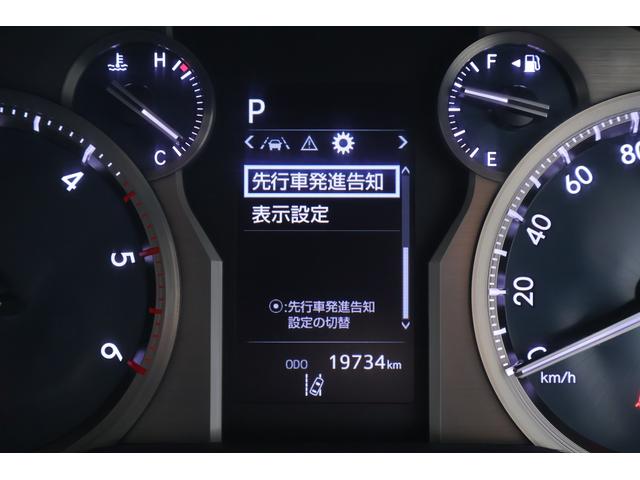 ランドクルーザープラド TX Lパッケージ4WD TRDエアロ 衝突被害軽減ブレーキ 9インチDAナビ 地デジTV 全周囲カメラ BSM 前後ドラレコ ETC2.0 レーダークルーズ 車線逸脱警報 オートハイビーム クリアランスソナー 本革 シートヒーター&クール LEDヘッドライト(21枚目)