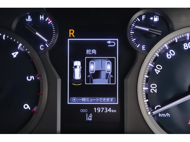 ランドクルーザープラド TX Lパッケージ4WD TRDエアロ 衝突被害軽減ブレーキ 9インチDAナビ 地デジTV 全周囲カメラ BSM 前後ドラレコ ETC2.0 レーダークルーズ 車線逸脱警報 オートハイビーム クリアランスソナー 本革 シートヒーター&クール LEDヘッドライト(23枚目)