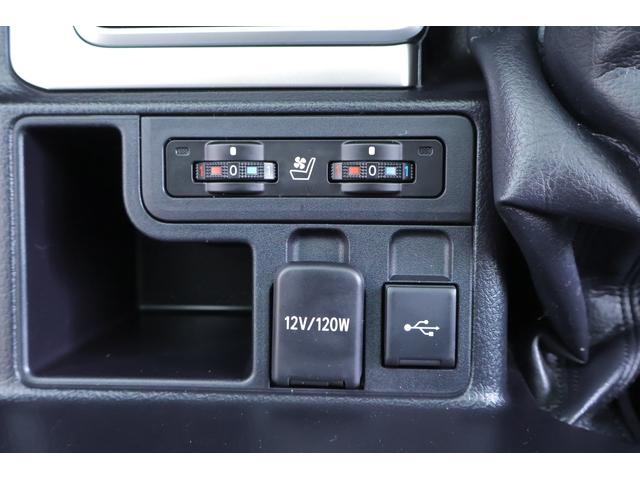 ランドクルーザープラド TX Lパッケージ4WD TRDエアロ 衝突被害軽減ブレーキ 9インチDAナビ 地デジTV 全周囲カメラ BSM 前後ドラレコ ETC2.0 レーダークルーズ 車線逸脱警報 オートハイビーム クリアランスソナー 本革 シートヒーター&クール LEDヘッドライト(31枚目)