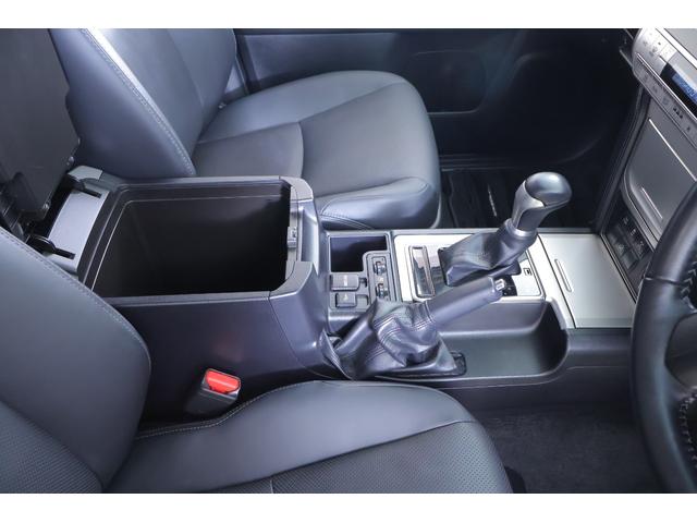 ランドクルーザープラド TX Lパッケージ4WD TRDエアロ 衝突被害軽減ブレーキ 9インチDAナビ 地デジTV 全周囲カメラ BSM 前後ドラレコ ETC2.0 レーダークルーズ 車線逸脱警報 オートハイビーム クリアランスソナー 本革 シートヒーター&クール LEDヘッドライト(40枚目)