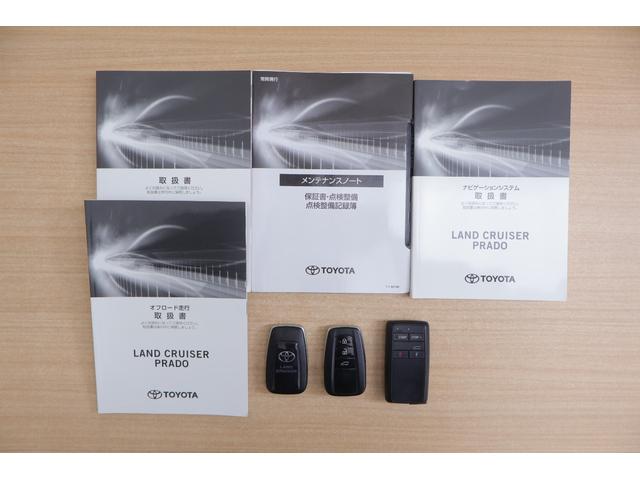 ランドクルーザープラド TX Lパッケージ4WD TRDエアロ 衝突被害軽減ブレーキ 9インチDAナビ 地デジTV 全周囲カメラ BSM 前後ドラレコ ETC2.0 レーダークルーズ 車線逸脱警報 オートハイビーム クリアランスソナー 本革 シートヒーター&クール LEDヘッドライト(57枚目)