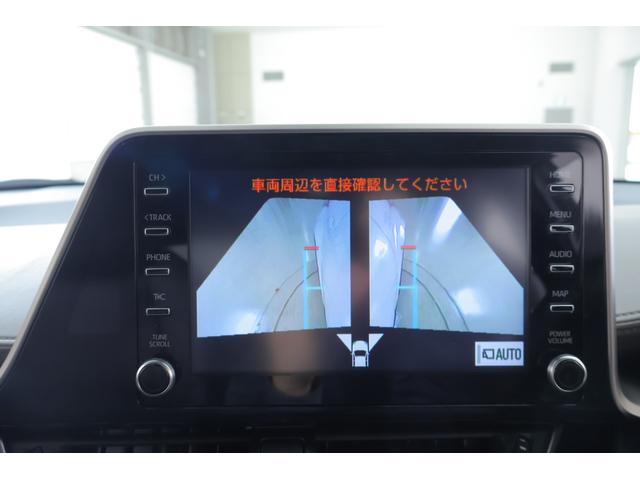 C-HR G 衝突被害軽減ブレーキ 純正8インチDAナビ 全周囲カメラ レーダークルーズ 車線逸脱警報 オートハイビーム BSM スマートキー ETC クリアランスソナー シートヒーター 前後ドラレコ LEDヘッドライト Bluetooth接続 横滑防止装置 ワンオーナー(17枚目)