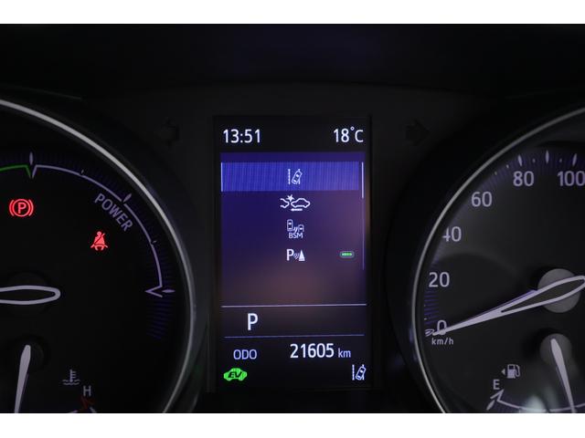 C-HR G 衝突被害軽減ブレーキ 純正8インチDAナビ 全周囲カメラ レーダークルーズ 車線逸脱警報 オートハイビーム BSM スマートキー ETC クリアランスソナー シートヒーター 前後ドラレコ LEDヘッドライト Bluetooth接続 横滑防止装置 ワンオーナー(20枚目)