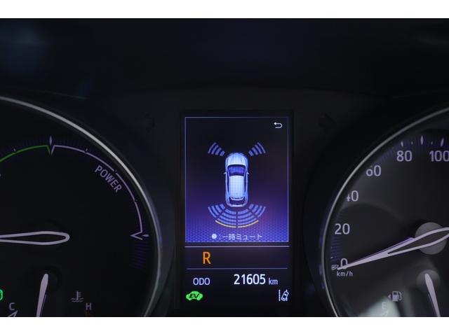 C-HR G 衝突被害軽減ブレーキ 純正8インチDAナビ 全周囲カメラ レーダークルーズ 車線逸脱警報 オートハイビーム BSM スマートキー ETC クリアランスソナー シートヒーター 前後ドラレコ LEDヘッドライト Bluetooth接続 横滑防止装置 ワンオーナー(21枚目)