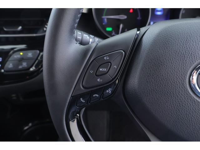 C-HR G 衝突被害軽減ブレーキ 純正8インチDAナビ 全周囲カメラ レーダークルーズ 車線逸脱警報 オートハイビーム BSM スマートキー ETC クリアランスソナー シートヒーター 前後ドラレコ LEDヘッドライト Bluetooth接続 横滑防止装置 ワンオーナー(22枚目)