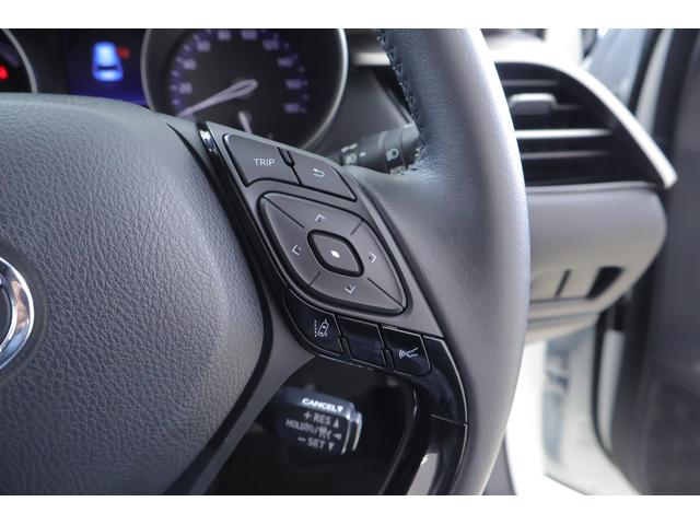 C-HR G 衝突被害軽減ブレーキ 純正8インチDAナビ 全周囲カメラ レーダークルーズ 車線逸脱警報 オートハイビーム BSM スマートキー ETC クリアランスソナー シートヒーター 前後ドラレコ LEDヘッドライト Bluetooth接続 横滑防止装置 ワンオーナー(23枚目)