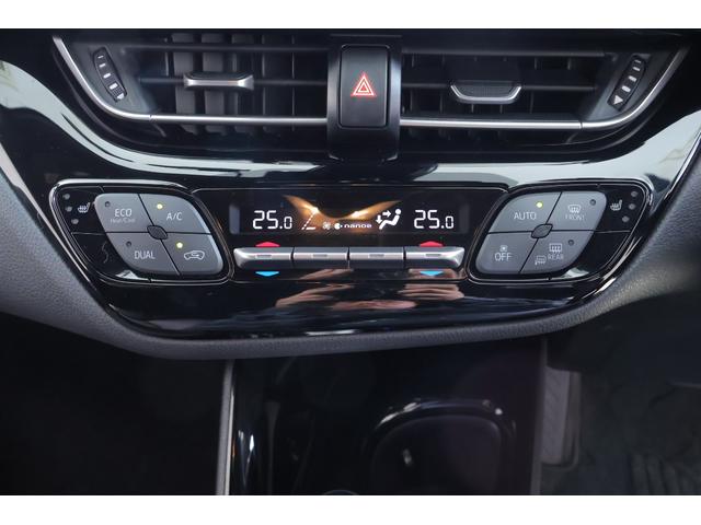 C-HR G 衝突被害軽減ブレーキ 純正8インチDAナビ 全周囲カメラ レーダークルーズ 車線逸脱警報 オートハイビーム BSM スマートキー ETC クリアランスソナー シートヒーター 前後ドラレコ LEDヘッドライト Bluetooth接続 横滑防止装置 ワンオーナー(26枚目)