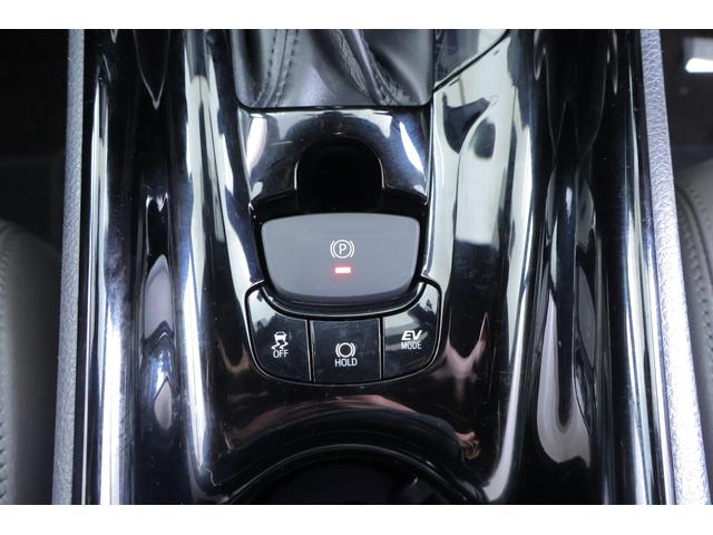 C-HR G 衝突被害軽減ブレーキ 純正8インチDAナビ 全周囲カメラ レーダークルーズ 車線逸脱警報 オートハイビーム BSM スマートキー ETC クリアランスソナー シートヒーター 前後ドラレコ LEDヘッドライト Bluetooth接続 横滑防止装置 ワンオーナー(28枚目)