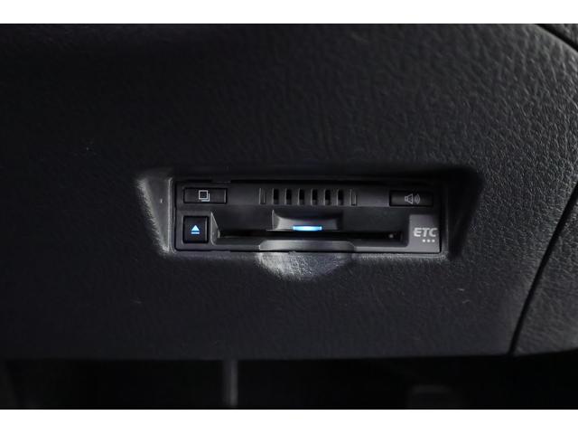 C-HR G 衝突被害軽減ブレーキ 純正8インチDAナビ 全周囲カメラ レーダークルーズ 車線逸脱警報 オートハイビーム BSM スマートキー ETC クリアランスソナー シートヒーター 前後ドラレコ LEDヘッドライト Bluetooth接続 横滑防止装置 ワンオーナー(30枚目)