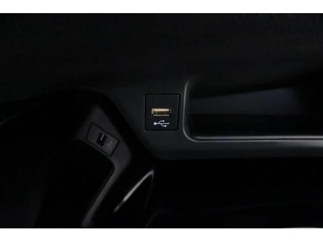 C-HR G 衝突被害軽減ブレーキ 純正8インチDAナビ 全周囲カメラ レーダークルーズ 車線逸脱警報 オートハイビーム BSM スマートキー ETC クリアランスソナー シートヒーター 前後ドラレコ LEDヘッドライト Bluetooth接続 横滑防止装置 ワンオーナー(31枚目)