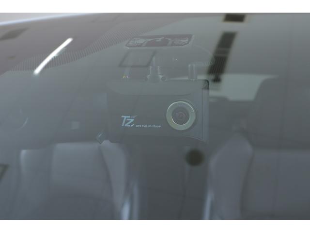 C-HR G 衝突被害軽減ブレーキ 純正8インチDAナビ 全周囲カメラ レーダークルーズ 車線逸脱警報 オートハイビーム BSM スマートキー ETC クリアランスソナー シートヒーター 前後ドラレコ LEDヘッドライト Bluetooth接続 横滑防止装置 ワンオーナー(33枚目)