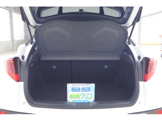 C-HR G 衝突被害軽減ブレーキ 純正8インチDAナビ 全周囲カメラ レーダークルーズ 車線逸脱警報 オートハイビーム BSM スマートキー ETC クリアランスソナー シートヒーター 前後ドラレコ LEDヘッドライト Bluetooth接続 横滑防止装置 ワンオーナー(43枚目)