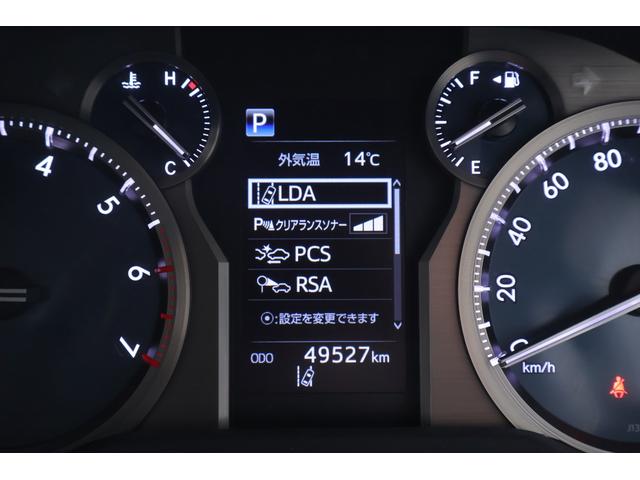 ランドクルーザープラド TX Lパッケージ・ブラックエディション 4WD 本革シート 衝突被害軽減ブレーキ 純正9インチナビ 地デジTV バックカメラ スマートキー ETC ドラレコ レーダークルーズ 車線逸脱警報 オートハイビーム シートヒーター&クール LEDライト 横滑り防止装置(17枚目)
