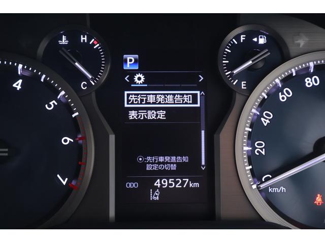 ランドクルーザープラド TX Lパッケージ・ブラックエディション 4WD 本革シート 衝突被害軽減ブレーキ 純正9インチナビ 地デジTV バックカメラ スマートキー ETC ドラレコ レーダークルーズ 車線逸脱警報 オートハイビーム シートヒーター&クール LEDライト 横滑り防止装置(18枚目)