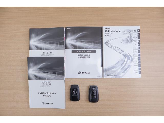ランドクルーザープラド TX Lパッケージ・ブラックエディション 4WD 本革シート 衝突被害軽減ブレーキ 純正9インチナビ 地デジTV バックカメラ スマートキー ETC ドラレコ レーダークルーズ 車線逸脱警報 オートハイビーム シートヒーター&クール LEDライト 横滑り防止装置(51枚目)