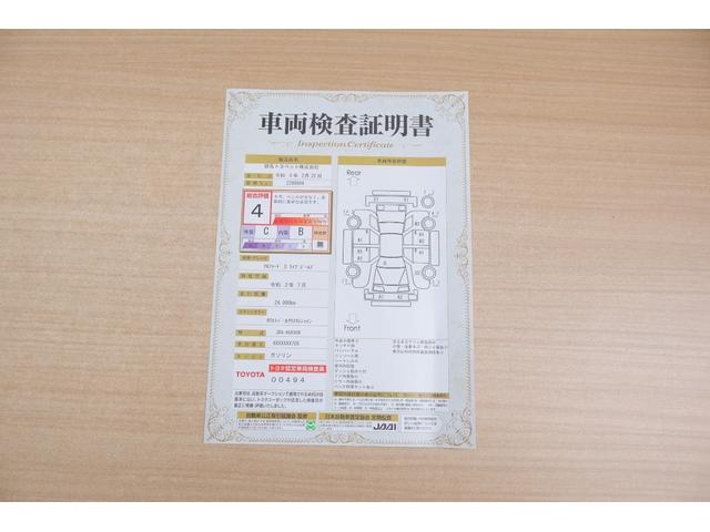アルファード 2.5S タイプゴールド 衝突被害軽減ブレーキ 9型DAナビ 地デジTV バックカメラ 後席モニター スマートキー ETC2.0 レーダークルーズ オートハイビーム 車線逸脱警報 クリアランスソナー 両側電動ドア ドラレコ パワーバックドア 3眼LEDライト(2枚目)