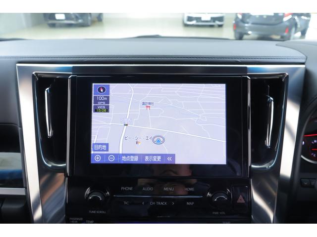 アルファード 2.5S タイプゴールド 衝突被害軽減ブレーキ 9型DAナビ 地デジTV バックカメラ 後席モニター スマートキー ETC2.0 レーダークルーズ オートハイビーム 車線逸脱警報 クリアランスソナー 両側電動ドア ドラレコ パワーバックドア 3眼LEDライト(14枚目)