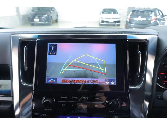 アルファード 2.5S タイプゴールド 衝突被害軽減ブレーキ 9型DAナビ 地デジTV バックカメラ 後席モニター スマートキー ETC2.0 レーダークルーズ オートハイビーム 車線逸脱警報 クリアランスソナー 両側電動ドア ドラレコ パワーバックドア 3眼LEDライト(15枚目)