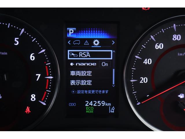 アルファード 2.5S タイプゴールド 衝突被害軽減ブレーキ 9型DAナビ 地デジTV バックカメラ 後席モニター スマートキー ETC2.0 レーダークルーズ オートハイビーム 車線逸脱警報 クリアランスソナー 両側電動ドア ドラレコ パワーバックドア 3眼LEDライト(17枚目)