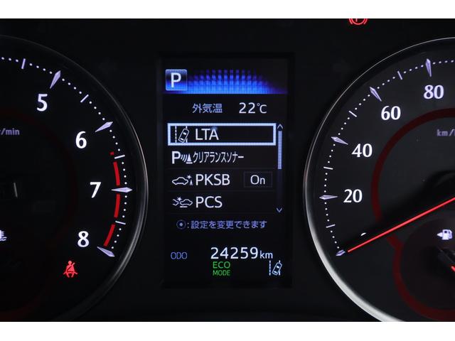 アルファード 2.5S タイプゴールド 衝突被害軽減ブレーキ 9型DAナビ 地デジTV バックカメラ 後席モニター スマートキー ETC2.0 レーダークルーズ オートハイビーム 車線逸脱警報 クリアランスソナー 両側電動ドア ドラレコ パワーバックドア 3眼LEDライト(18枚目)