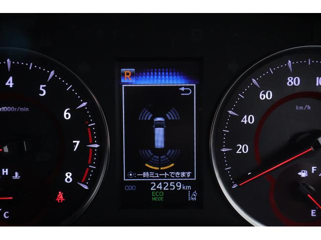 アルファード 2.5S タイプゴールド 衝突被害軽減ブレーキ 9型DAナビ 地デジTV バックカメラ 後席モニター スマートキー ETC2.0 レーダークルーズ オートハイビーム 車線逸脱警報 クリアランスソナー 両側電動ドア ドラレコ パワーバックドア 3眼LEDライト(19枚目)