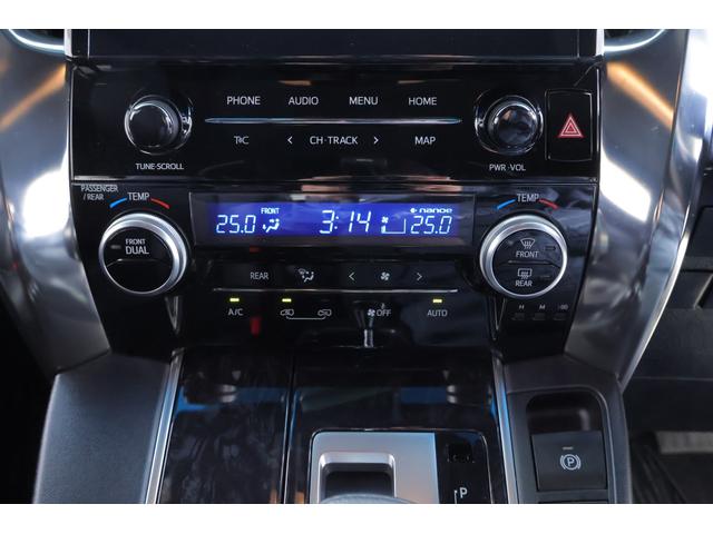 アルファード 2.5S タイプゴールド 衝突被害軽減ブレーキ 9型DAナビ 地デジTV バックカメラ 後席モニター スマートキー ETC2.0 レーダークルーズ オートハイビーム 車線逸脱警報 クリアランスソナー 両側電動ドア ドラレコ パワーバックドア 3眼LEDライト(23枚目)