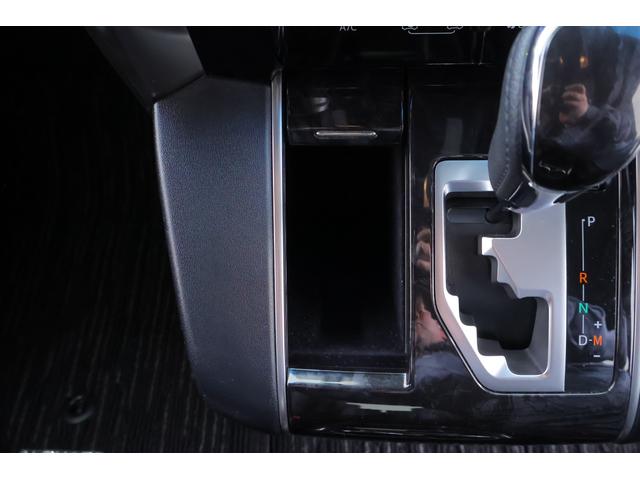 アルファード 2.5S タイプゴールド 衝突被害軽減ブレーキ 9型DAナビ 地デジTV バックカメラ 後席モニター スマートキー ETC2.0 レーダークルーズ オートハイビーム 車線逸脱警報 クリアランスソナー 両側電動ドア ドラレコ パワーバックドア 3眼LEDライト(25枚目)