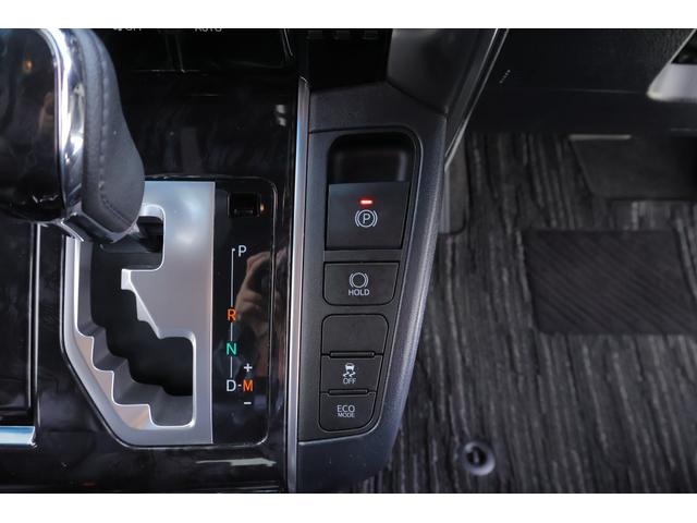 アルファード 2.5S タイプゴールド 衝突被害軽減ブレーキ 9型DAナビ 地デジTV バックカメラ 後席モニター スマートキー ETC2.0 レーダークルーズ オートハイビーム 車線逸脱警報 クリアランスソナー 両側電動ドア ドラレコ パワーバックドア 3眼LEDライト(26枚目)