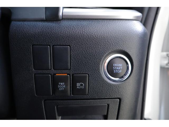 アルファード 2.5S タイプゴールド 衝突被害軽減ブレーキ 9型DAナビ 地デジTV バックカメラ 後席モニター スマートキー ETC2.0 レーダークルーズ オートハイビーム 車線逸脱警報 クリアランスソナー 両側電動ドア ドラレコ パワーバックドア 3眼LEDライト(27枚目)