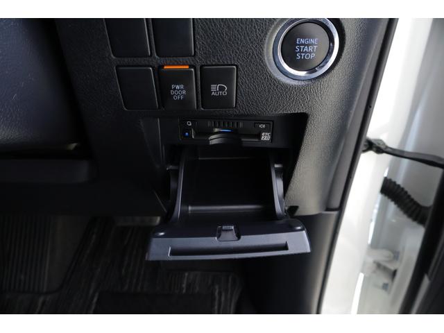アルファード 2.5S タイプゴールド 衝突被害軽減ブレーキ 9型DAナビ 地デジTV バックカメラ 後席モニター スマートキー ETC2.0 レーダークルーズ オートハイビーム 車線逸脱警報 クリアランスソナー 両側電動ドア ドラレコ パワーバックドア 3眼LEDライト(28枚目)