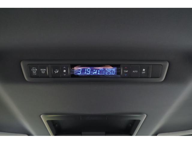 アルファード 2.5S タイプゴールド 衝突被害軽減ブレーキ 9型DAナビ 地デジTV バックカメラ 後席モニター スマートキー ETC2.0 レーダークルーズ オートハイビーム 車線逸脱警報 クリアランスソナー 両側電動ドア ドラレコ パワーバックドア 3眼LEDライト(31枚目)