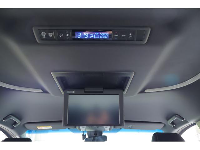 アルファード 2.5S タイプゴールド 衝突被害軽減ブレーキ 9型DAナビ 地デジTV バックカメラ 後席モニター スマートキー ETC2.0 レーダークルーズ オートハイビーム 車線逸脱警報 クリアランスソナー 両側電動ドア ドラレコ パワーバックドア 3眼LEDライト(32枚目)