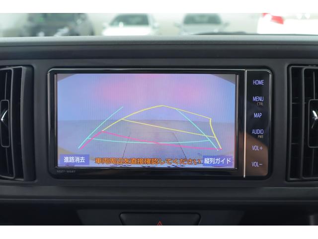 パッソ Ｘ　ＬパッケージＳ　衝突被害軽減ブレーキ　純正ＳＤナビ　地デジＴＶ　バックカメラ　スマートキー　ＥＴＣ　オートハイビーム　車線逸脱警報　コーナーセンサー　先行車発進告知機能　ドライブレコーダー　Ｂｌｕｅｔｏｏｔｈ接続　アイドリングストップ　横滑り防止装置（15枚目）