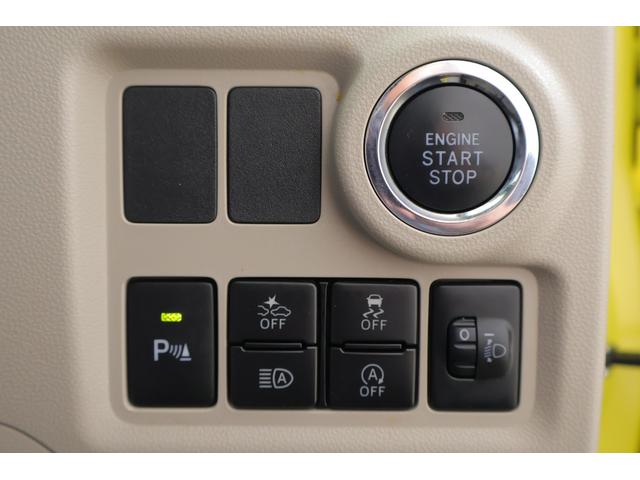 パッソ Ｘ　ＬパッケージＳ　衝突被害軽減ブレーキ　純正ＳＤナビ　地デジＴＶ　バックカメラ　スマートキー　ＥＴＣ　オートハイビーム　車線逸脱警報　コーナーセンサー　先行車発進告知機能　ドライブレコーダー　Ｂｌｕｅｔｏｏｔｈ接続　アイドリングストップ　横滑り防止装置（21枚目）